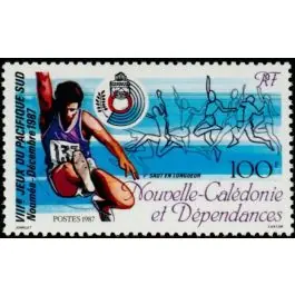 Timbre de collection Nouvelle-Caledonie - 0548 Satisfait Ou Remboursé