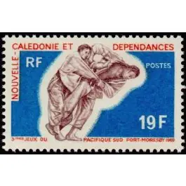 Offre Limitée Timbre de collection Nouvelle-Caledonie - 0361