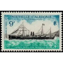 Expédition Rapide Timbre de collection Nouvelle-Caledonie - 0366