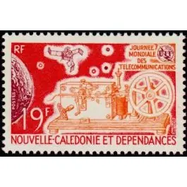 Prix Cassé Timbre de collection Nouvelle-Caledonie - 0374