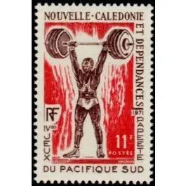Timbre de collection Nouvelle-Caledonie - 0375 Haute Qualité