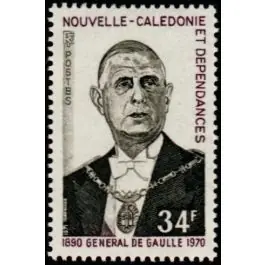 Timbre de collection Nouvelle-Caledonie - 0377 Satisfait Ou Remboursé