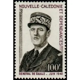 Timbre de collection Nouvelle-Caledonie - 0378 Promotion