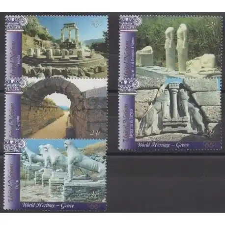 Usine Directe Nations Unies (ONU - New-York) - 2004 - No 942/946 - Sites