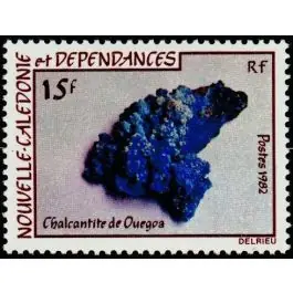 Nouveauté Timbre de collection Nouvelle-Caledonie - 0455