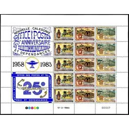 Commander Maintenant Timbre de collection Nouvelle-Caledonie - 0472A - Feuille