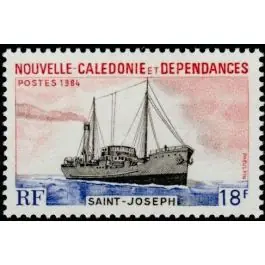 Timbre de collection Nouvelle-Caledonie - 0484 Seulement Aujourd’hui
