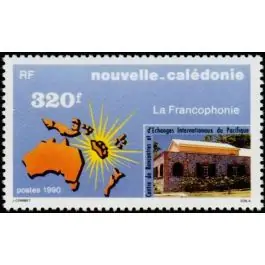 En Vogue Timbre de collection Nouvelle-Caledonie - 0598