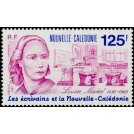 Timbre de collection Nouvelle-Caledonie - 0607 Bon Marché