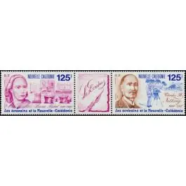 Timbre de collection Nouvelle-Caledonie - 0608A Vente Flash