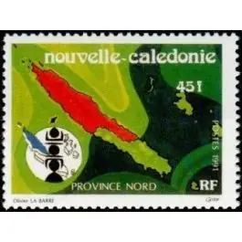 Timbre de collection Nouvelle-Caledonie - 0611 Meilleur Choix