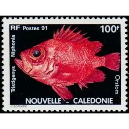 Expédition Rapide Timbre de collection Nouvelle-Caledonie - 0618