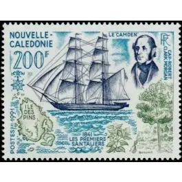 Timbre de collection Nouvelle-Caledonie - 0622 Achat Immédiat