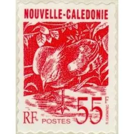 Timbre de collection Nouvelle-Caledonie - 0639 Authentique