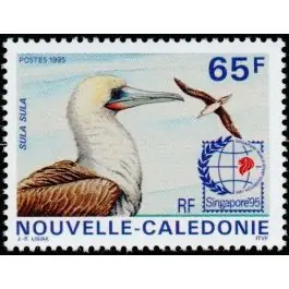 Timbre de collection Nouvelle-Caledonie - 0697 Prix Bas