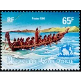 Vente Flash Timbre de collection Nouvelle-Caledonie - 0707