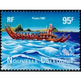 Produit De Marque Timbre de collection Nouvelle-Caledonie - 0708