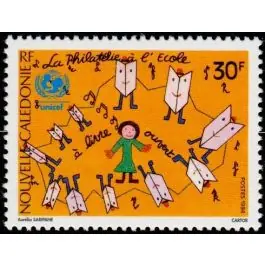 Timbre de collection Nouvelle-Caledonie - 0720 Nouveauté