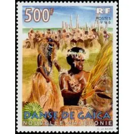 Timbre de collection Nouvelle-Caledonie - 0721 Meilleure Vente
