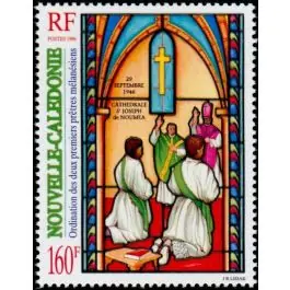 Must-Have Timbre de collection Nouvelle-Caledonie - 0724