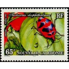 Timbre de collection Nouvelle-Caledonie - 0732 En Vogue