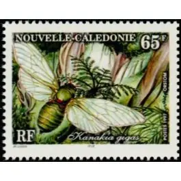 Timbre de collection Nouvelle-Caledonie - 0733 Meilleur Choix