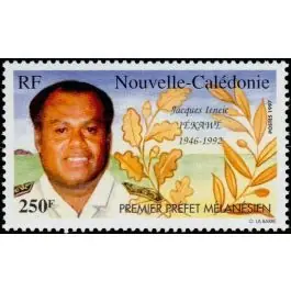 Timbre de collection Nouvelle-Caledonie - 0734 Promotion