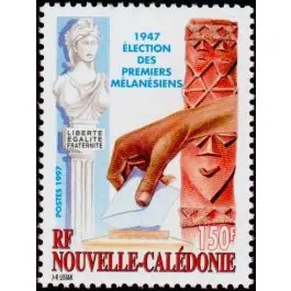 Paiement Sécurisé Timbre de collection Nouvelle-Caledonie - 0738