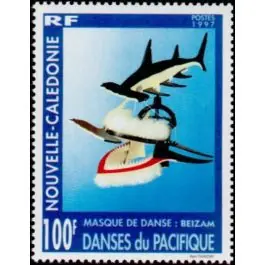 Timbre de collection Nouvelle-Caledonie - 0742 Meilleure Qualité