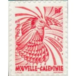 Timbre de collection Nouvelle-Caledonie - 0748 Meilleure Vente