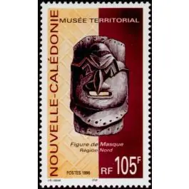 Top Qualité Timbre de collection Nouvelle-Caledonie - 0752
