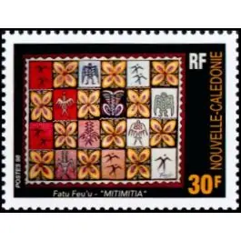 Timbre de collection Nouvelle-Caledonie - 0757 Commande En Gros