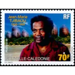 Timbre de collection Nouvelle-Caledonie - 0758 Commander Maintenant