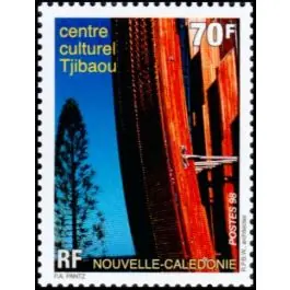 Timbre de collection Nouvelle-Caledonie - 0759 Paiement Sécurisé