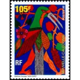 Timbre de collection Nouvelle-Caledonie - 0760 Offre Spéciale