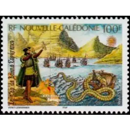 Artisanat Timbre de collection Nouvelle-Caledonie - 0765