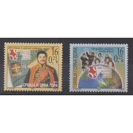 Yougoslavie (Serbie et Monténégro) - 2004 - No 3015/3016 Expédition Rapide