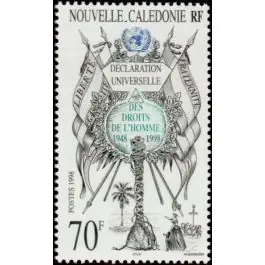 Timbre de collection Nouvelle-Caledonie - 0775 Bon Marché