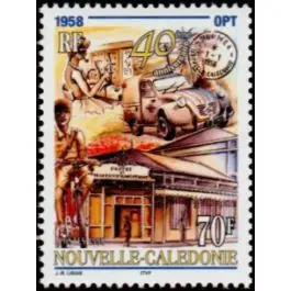 Petit Prix Timbre de collection Nouvelle-Caledonie - 0776