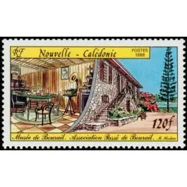 Timbre de collection Nouvelle-Caledonie - 0558 Usine Directe