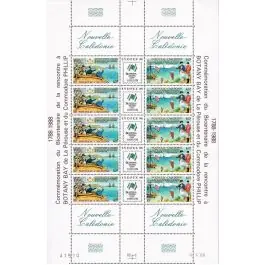 Livraison Gratuite Timbre de collection Nouvelle-Caledonie - 0561A - Feuille