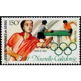 Haute Qualité Timbre de collection Nouvelle-Caledonie - 0562