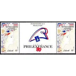 Timbre de collection Nouvelle-Caledonie - 0579A Usine Directe