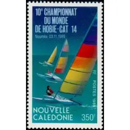 Usine Directe Timbre de collection Nouvelle-Caledonie - 0582