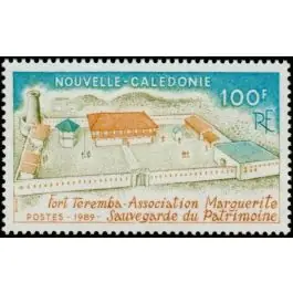 Timbre de collection Nouvelle-Caledonie - 0584 Livraison Express