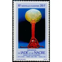 Timbre de collection Nouvelle-Caledonie - 0591 Bon Plan