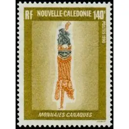 Dernier Modèle Timbre de collection Nouvelle-Caledonie - 0593