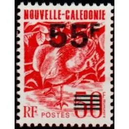 Expédition Rapide Timbre de collection Nouvelle-Caledonie - 0640