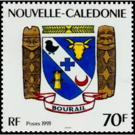 Top Qualité Timbre de collection Nouvelle-Caledonie - 0641