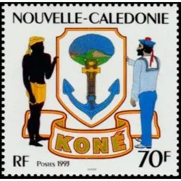 Timbre de collection Nouvelle-Caledonie - 0644 Artisanat